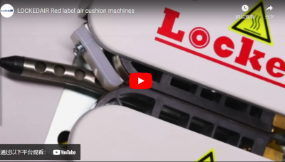 LA-E4C Air Cushion Machine