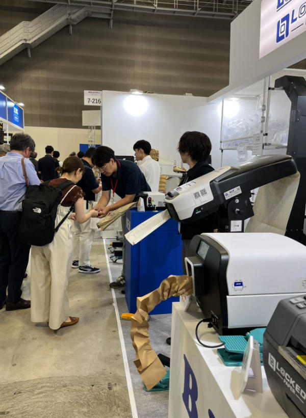 bjt-japan-at-international-logistics-exhibition-2025-showcasing-sustainable-packaging-innovation_03.jpg