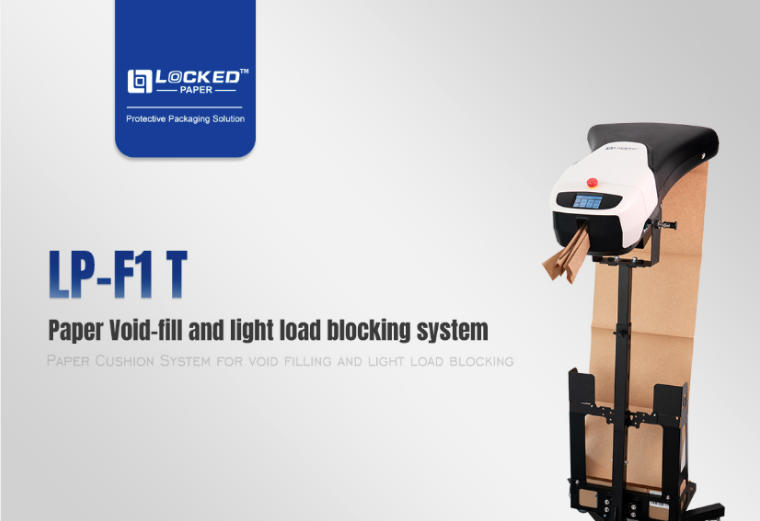 lp-f1t-kraft-paper-void-fill-light-load-blocking-system-1.jpg